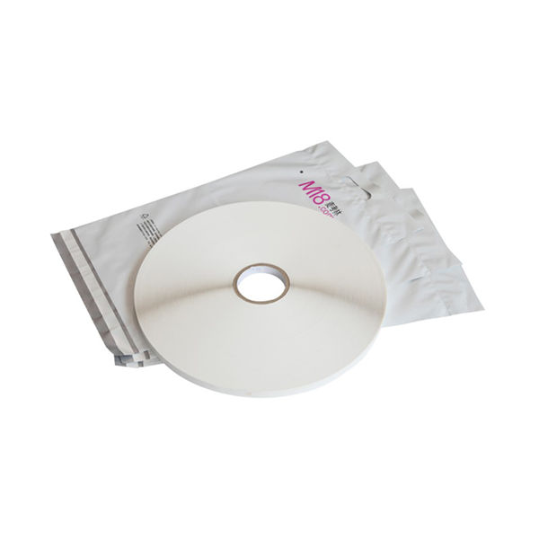 Külmkindel kulleripakkide tihenduslint